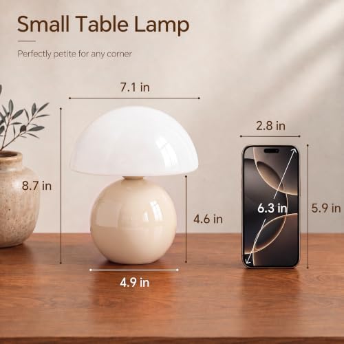 Dawnwake Mushroom Lamp Table Lamps Set of 2 for Bedroom Living Room,Cream - Image 7