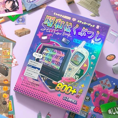 800+ Japanese Sticker Book - Vintage Aesthetic Stickers for Journaling, Scrapbooking | Glossy, Matte, Frosted Textures | Adult Craft Gift-Prayer Board Supplies-Vision Board Supplies - Image 6