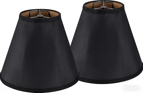 GO&SO Black Bell Lamp Shades, Set of 2, 6" Top x 13" Bottom x 9.8" High by GOSO