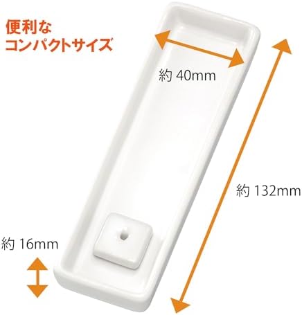 Kameyama Incense Holder - Image 3