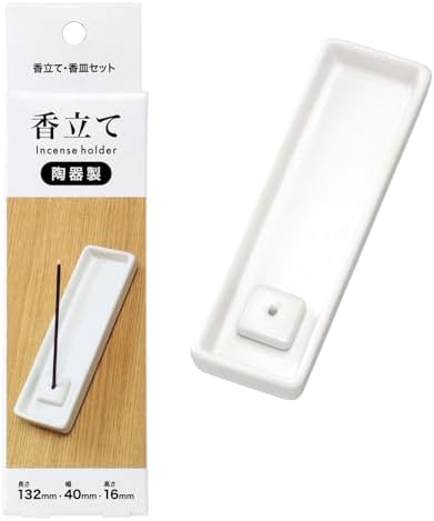 Kameyama Incense Holder by Unknown
