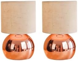 Modern Rose Gold Table Lamp Set of 2, 6.2X6.2X10.4 Inch Small Bedside Nightstand Light, with Linen Shade and Included LED Bulb, for Bedroom Living Room by LAMP
