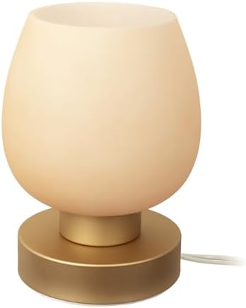 Touch Bedside Table Lamp - Desert Titanium Color Glass Lamp Shade, Warm LED Bulb, 3 Way Dimmable, Simple Design by onewish