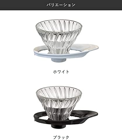HARIO V60 VDGR-01-W Heat Resistant Glass Transparent Dripper, 01, For 1 to 2 Cups, White, Made in Japan - Image 4
