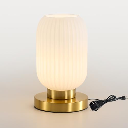 Mid Century Modern Table Lamp, 6" White Glass Desk Lamp Plug in by HONIEGG