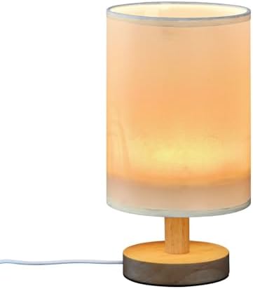 Light Yellow Print Bedside Table Lamp for Bedroom Small Lamps for Nightstand Lamp with Non-Slip Base LED Table Lamps for Living Room Home Office Dorm Kids Room - Image 2