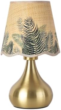 Ziqqeelam Gold Small Bedside Cute Table Lamp for Bedroom, Table Lamps for Nightstand, Scalloped Rattan Shade Table Lamps for Small Spaces for Bedroom, Home Office, Living Room by Unknown