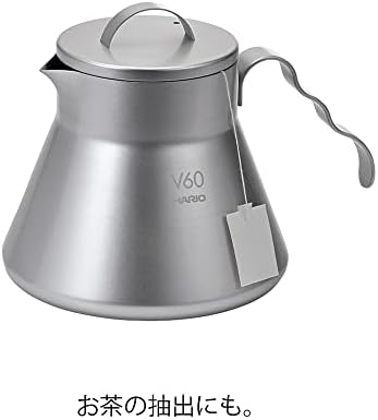 Hario Outdoor V60 Metal Coffee Server, 500ml Silver - Image 3