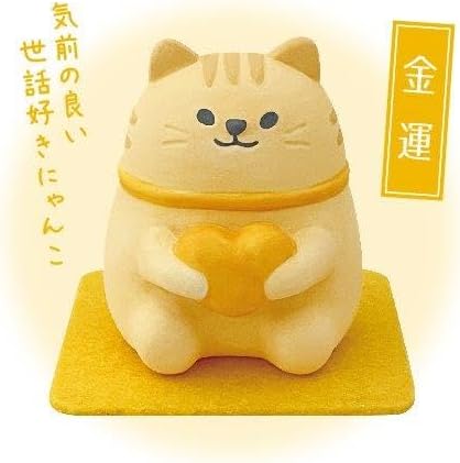 Stone Diffuser Cute Lucky Cat Passive Diffuser for Essential Oil, Non-Electric (Yellow) - Image 3