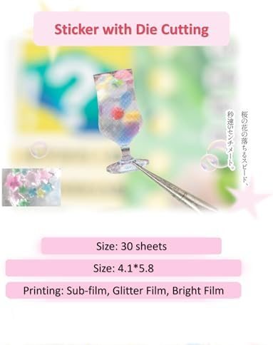800Pcs+ Japanese Sticker Book for Scrapbook Junk Journal (Old Dreamland) - Image 4