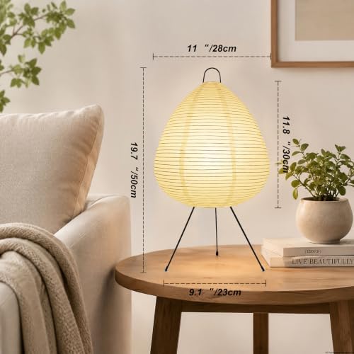 YY YEARCHY Rice Paper Table Lamp 19.7" Tall - Image 3