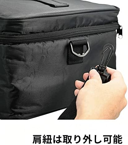 Hario Outdoor Carry Bag - Image 4