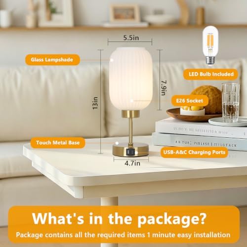LAMSU Vintage Gold Table Lamp with Cream Glass Shade, Small Beside Lamp with Bulb, USB Ports, 3 Way Dimmable Nightstand Lamp, Mid Century Modern Desk Lamp for Bedroom Living Room, Home Decor - Image 5