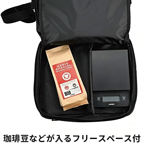 Hario Outdoor Carry Bag - Image 5