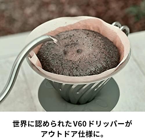 Hario Outdoor V60 Metal Dripper, 02 Silver - Image 3