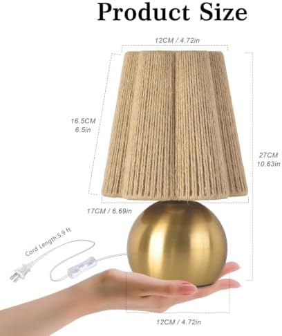 Ziqqeelam Brass Gold Spherical Mini Table Lamp with Wicker Shade, Cute Decor Nightstand Lamp for Small Spaces, Bedroom, Home Office and Living Room - Image 2