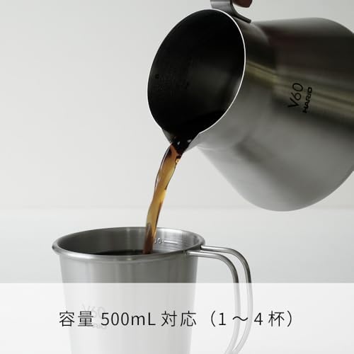 Hario Outdoor V60 Metal Coffee Server, 500ml Silver - Image 4