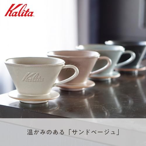 Carita Coffee Dripper Mino Ware High Heat Retention Pottery, For 2-4 People, Sand Beige, #02101, Wave Series, Made in Japan, Drip Equipment, For 2 People, For 4 Cups, Porcelain, Stylish, Outdoor - Image 6