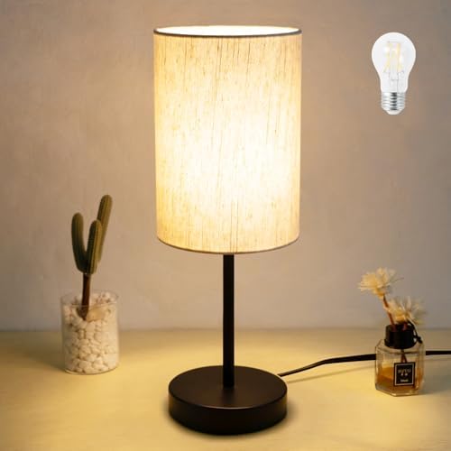 RISLG Small Table Lamp, Bedside Table Lamp for Bedroom, Lamp for Nightstand with Linen Fabric Shade, Minimalist Modern Desk Lamp for Living Room Office Dorm Kids Room by Rislg