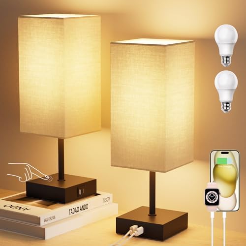 Touch Bedside Table Lamp for Bedroom, 14-Inch, Beige, Set of 2 by Sailstar