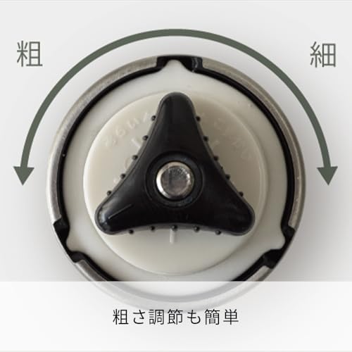 Hario Outdoor V60 Metal Coffee Mill - Image 5
