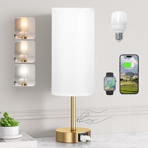 Gold Bedside Lamp for Bedroom Nightstand - Small Table Lamp with USB Ports by PartageiZ