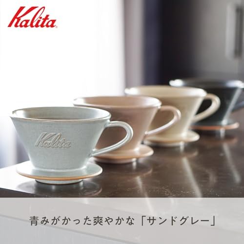 Carita Coffee Dripper Mino Ware High Heat Retention Pottery for 2 to 4 People, Sand Gray #02105 Wave Series, Made in Japan, Drip Equipment, For 2 People, For 4 Cups, Porcelain, Stylish, Outdoor - Image 4