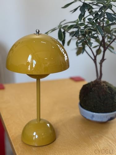 Flower Bud Lamp, Cordless Rechargeable Mushroom Table Lamp, Mustard Yellow by Unknown