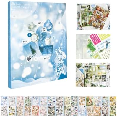 Japanese Sticker Book for Journal Supplies, Korean Stickers for Journaling by Gaxvtvk