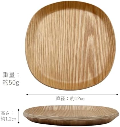 Set of 3 Wooden Tea Saucer Coaster Saucer Tray for Tea, Coffee, Natural Wood Grain Natural Wood for Guests, Stores, Offices, 4.7 x 4.7 inches (12 x 12 cm) (Walnut) - Image 3