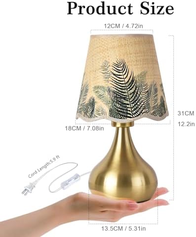 Ziqqeelam Gold Small Bedside Cute Table Lamp for Bedroom, Table Lamps for Nightstand, Scalloped Rattan Shade Table Lamps for Small Spaces for Bedroom, Home Office, Living Room - Image 3