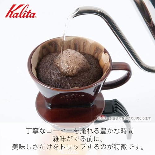 Kalita Style Coffee dripper, 102, 4 cups, Brown - Image 4