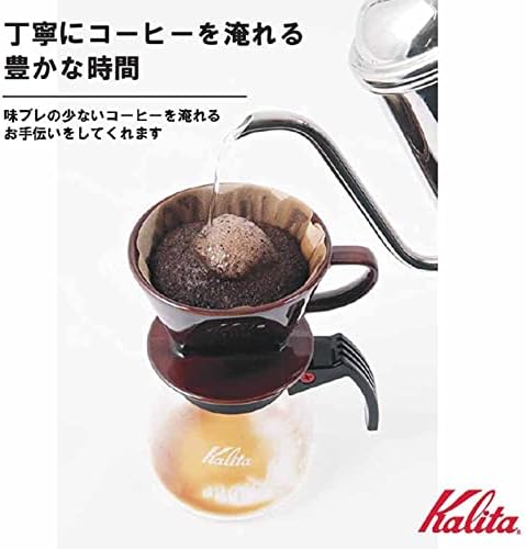 Kalita Ceramic Coffee Dripper 101 Lotto Brown # 01003 - Image 4