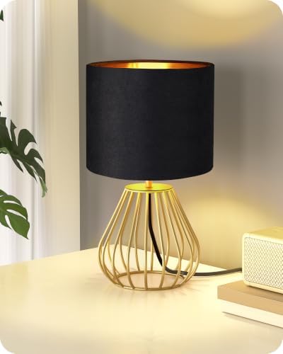 Black and Gold Table Lamp,12.6" Small Bedside Lamp with Bulb by GOEBLESON