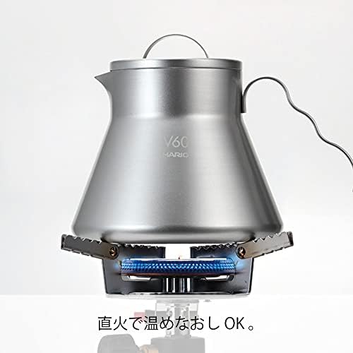 Hario Outdoor V60 Metal Coffee Server, 500ml Silver - Image 2