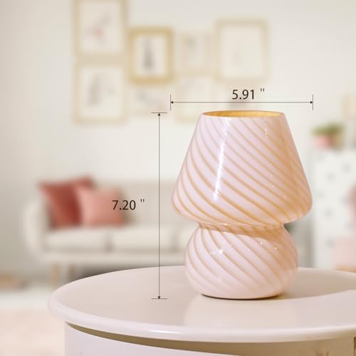 ONEWISH Mushroom Lamp-Small Bedside Table Lamp with Striped Glass, Nightstand Night Light for Bedroom Living Room, 3000K 6.5W Bulb Included, for Christmas Day, Creamy Yellow - Image 7