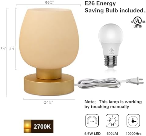 Touch Bedside Table Lamp Set of 2 - Small Modern Table Lamp for Bedroom Living Room Nightstand, 3-Way Dimable Desk lamp with Desert Titanium Color Glass Lamp Shade, 2700K LED Bulb, Simple Design - Image 6