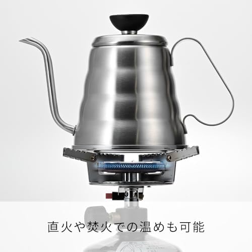 Hario Outdoor V60 Buono Metal Drip Kettle, 700ml, Silver - Image 2