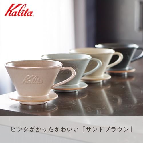 Kalita Coffee Dripper, Mino Ware, High Heat Retention, Ceramic, For 2 to 4 People, DACHI & Kalita MI185, Sand Brown, #02103, Wave Series, Made in Japan, Drip Equipment, For 2 People, 4 Cups, Porcelain - Image 4