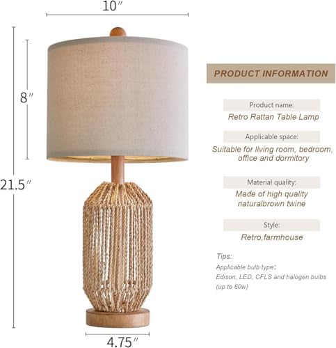 OYEARS 21" Boho Table Lamps Set of 2 for Living Room, Bedside Lamps for Nightstand, Rattan Lamp for Bedroom, Farmhouse Table Lamps for Boho Decor, End Table, Retro, Brown - Image 3