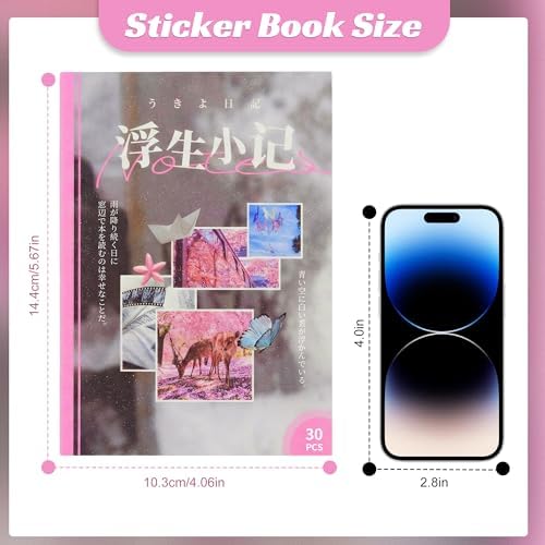 Dreamcore Sticker Book for Adults - 30pg Japanese Retro Sticker Book for Journaling, Aesthetic Scenery & Butterfly Scenes, Glossy & Matte Finish（ Dreamcore 2） - Image 2