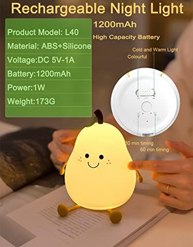 HAPPYBAG Pear Silicone Night Light for Kids, Rechargeable Nursery Lamp - Image 5