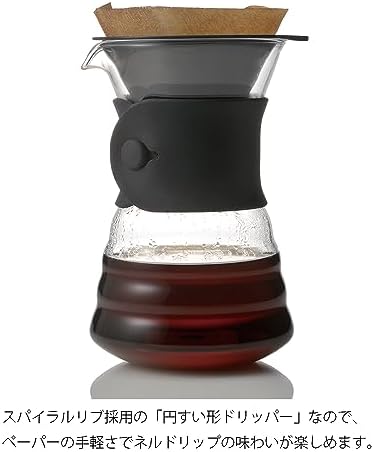 Hario V60 Drip Coffee Decanter, 700ml, Black - Image 2