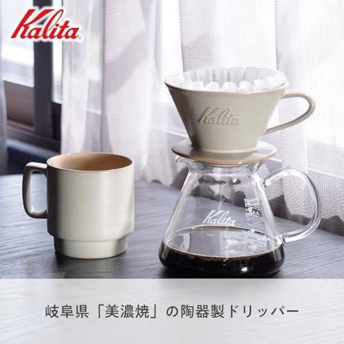 Carita Coffee Dripper Mino Ware High Heat Retention Pottery, For 2-4 People, Sand Beige, #02101, Wave Series, Made in Japan, Drip Equipment, For 2 People, For 4 Cups, Porcelain, Stylish, Outdoor - Image 4