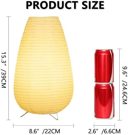 YY YEARCHY Rice Paper Table Lamp 15.3-inch Tall - Image 3
