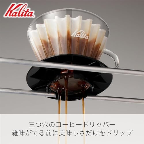 Kalita Wave Pour Over Coffee Dripper, Size 185​, Makes 16-26oz, Single Cup Maker, Heat-Resistant Glass, Patented & Portable,black - Image 4