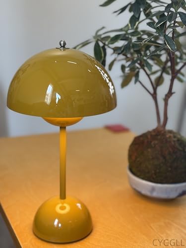 Flower Bud Lamp, Cordless Rechargeable Mushroom Table Lamp, Mustard Yellow - Image 2