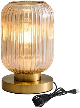 Amber Glass Table Lamp,Vintage Gold Base Ribbed Bedside Lamp by FeaseyFeaturedProducts