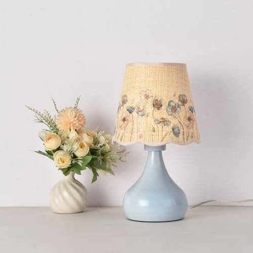 Ziqqeelam Blue Small Bedside Cute Table Lamp for Bedroom, Table Lamps for Nightstand, Scalloped Rattan Shade Table Lamps for Small Spaces for Bedroom, Home Office, Living Room by Unknown