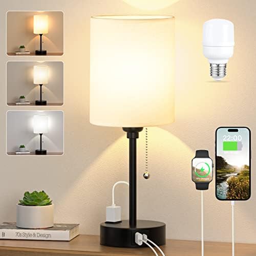 Dicoool Bedside Table Lamp for Bedroom - Small Desk Lamp with USB Ports by DicooolDirect